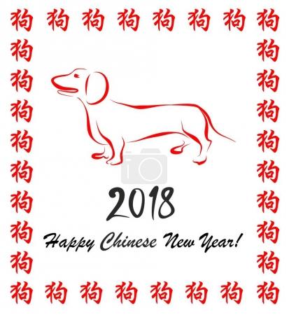Greeting card for Chinese New year with dachshund silhouette and red hieroglyph frame