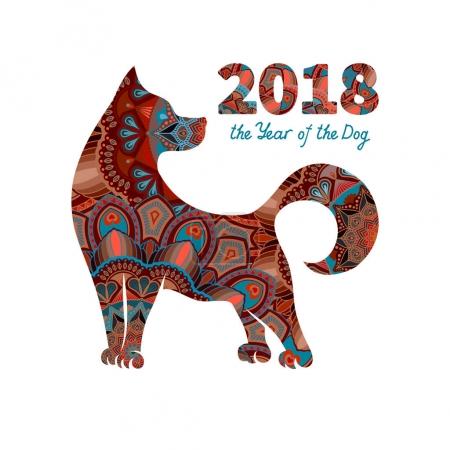 2018 Year of the DOG