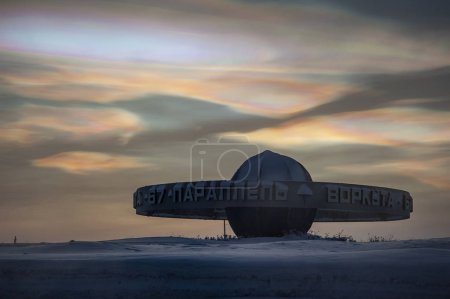 incredible stratospheric clouds in the sky over Vorkuta