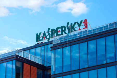 Sign Kaspersky Lab on the building of the Central office in Moscow
