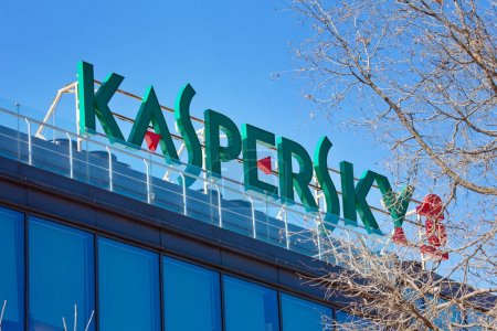 Sign Kaspersky Lab on building of the Central office in Moscow