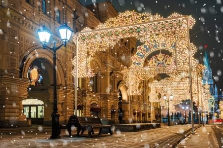 Christmas in Moscow. Christmas decoration of St. Nicholas in Mos