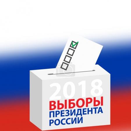 Elections of the President of Russia vector illustration.