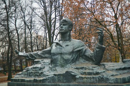 Ryazan, Russia - November 05, 2017: Monument to Sergei Yesenin