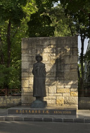 Monument to Georgi Plekhanov in Lipetsk. Russia