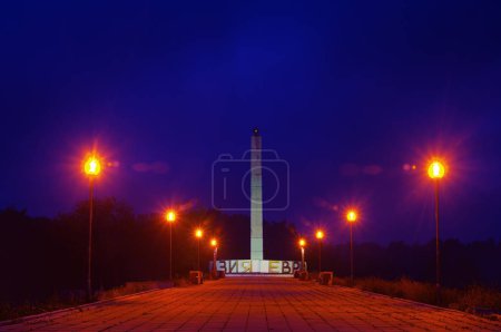 Obelisk on the border between Asia and Europe