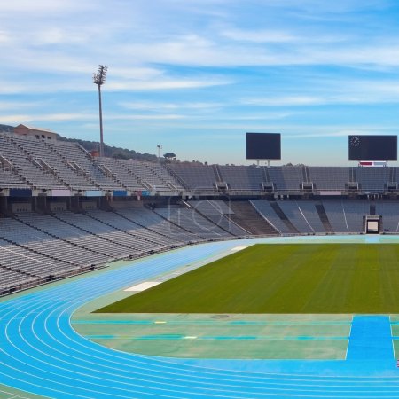 The Barcelona stadium