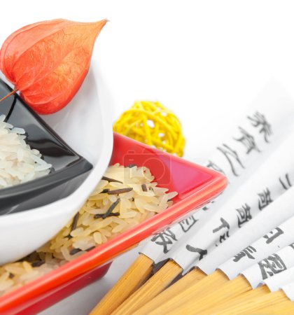 Rice in multi-colored plates